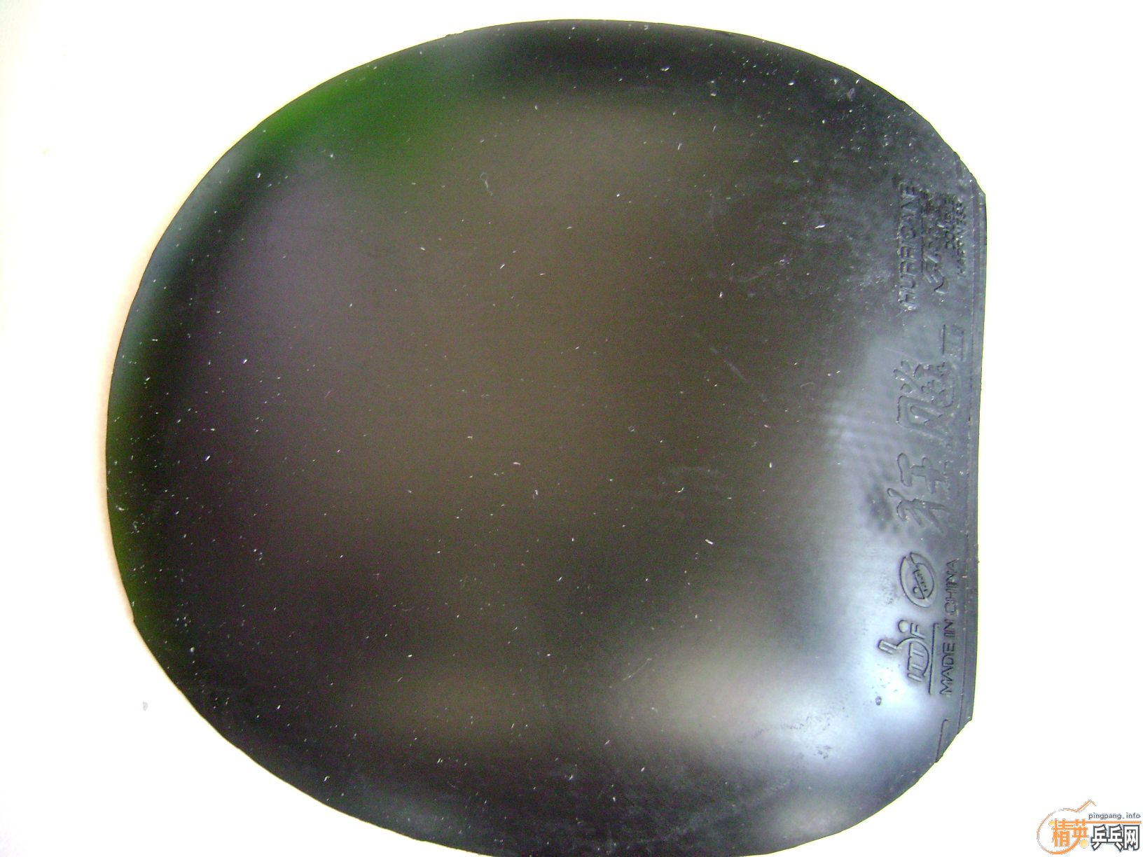 ��һ��С����ʡ�� 30����