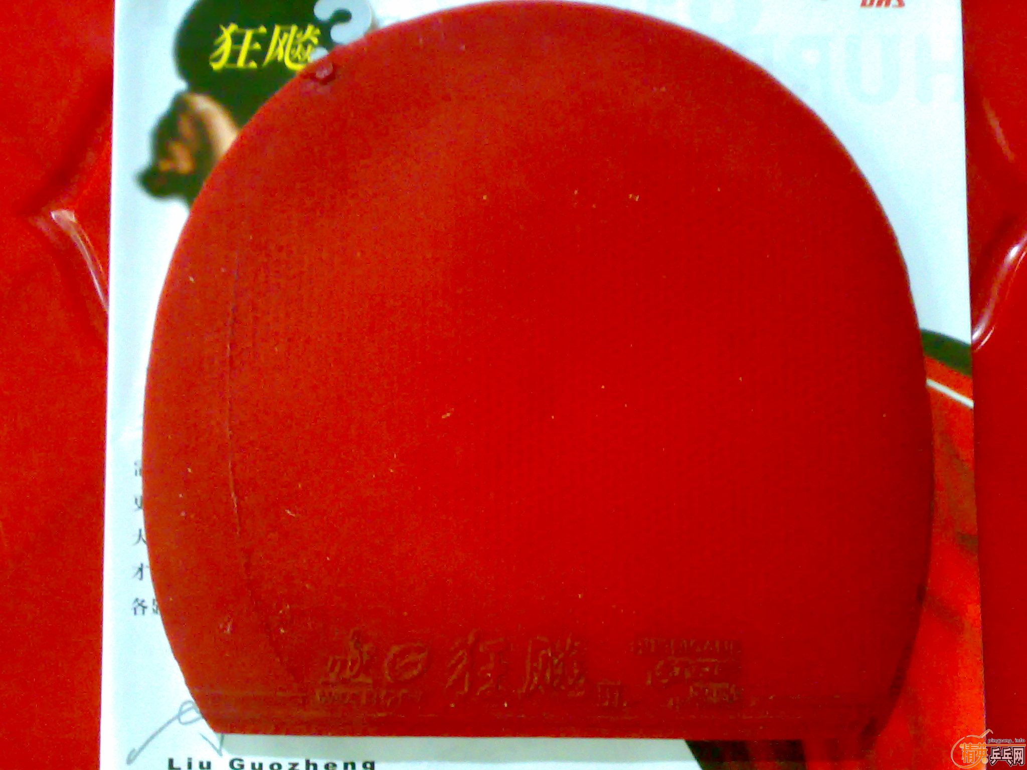 el,f1,mark v ad,�켫����3,����һ����������