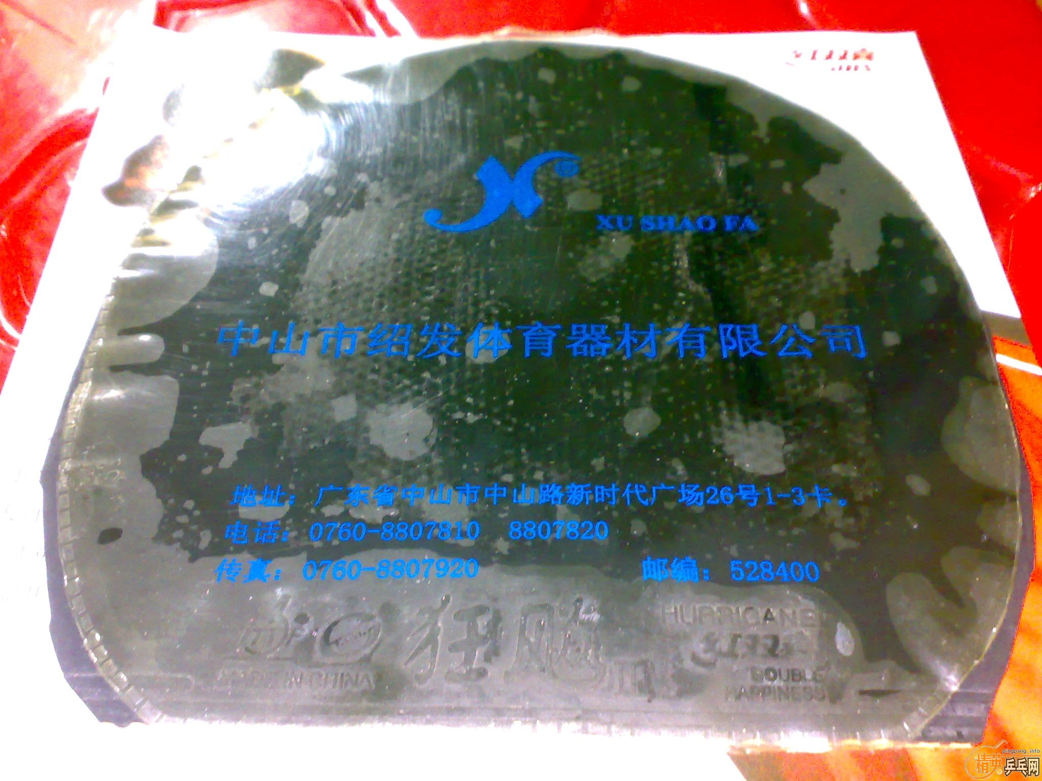 el,f1,mark v ad,�켫����3,����һ����������