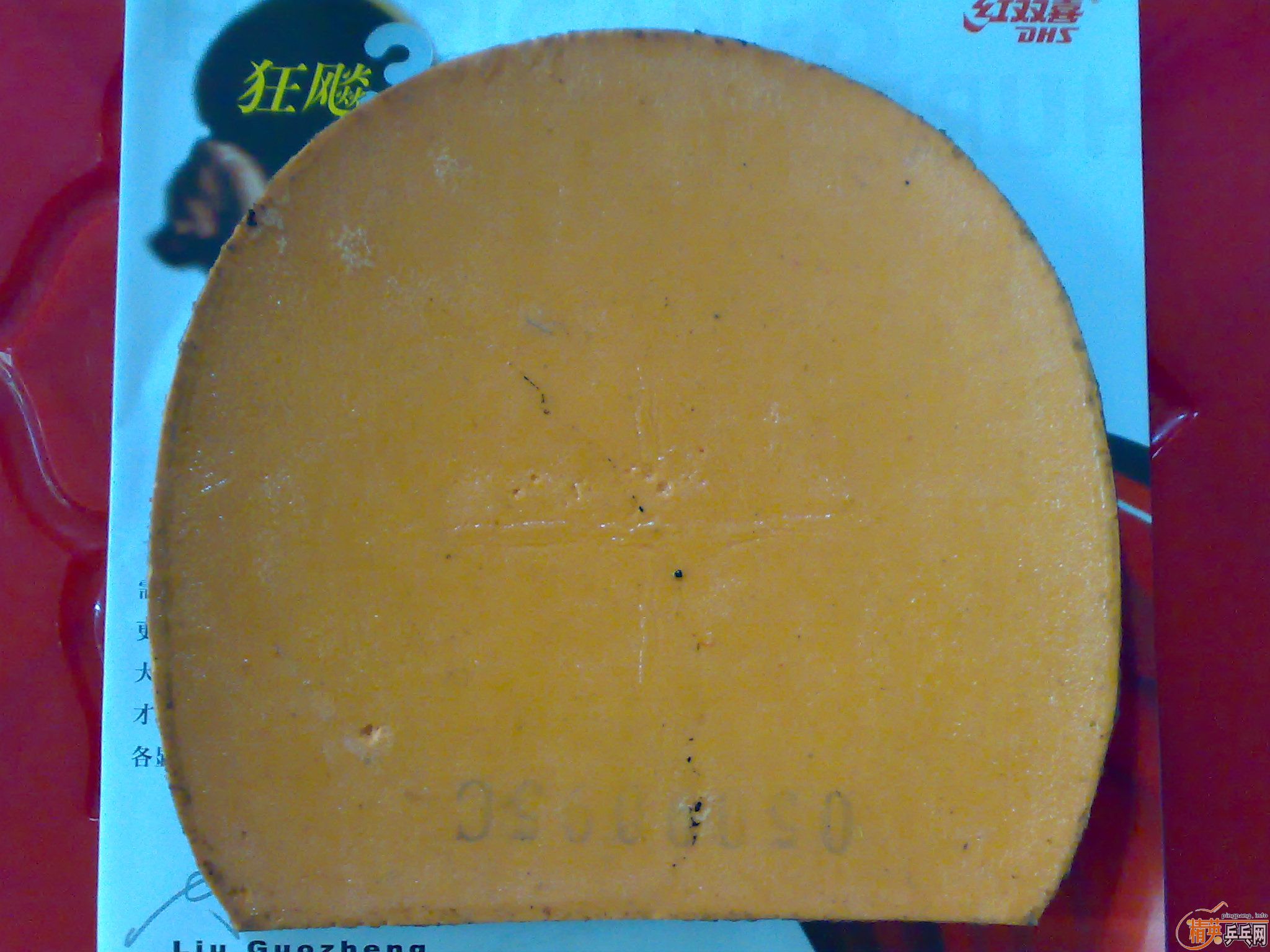 el,f1,mark v ad,�켫����3,����һ����������