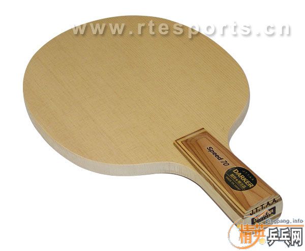 PK�޻����������أ�09����˱����������ϵ�����ۻᣡÿ��3000Ԫ���װ���󽱣�