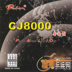 ������95�½�Ƥ