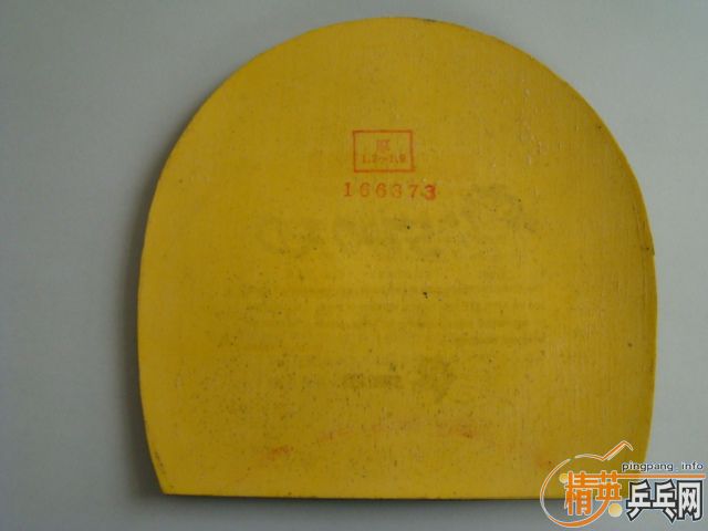 ��һ��TSP��20432����