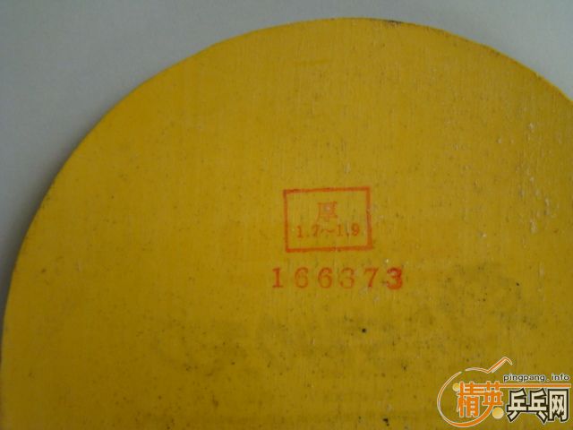 ��һ��TSP��20432����