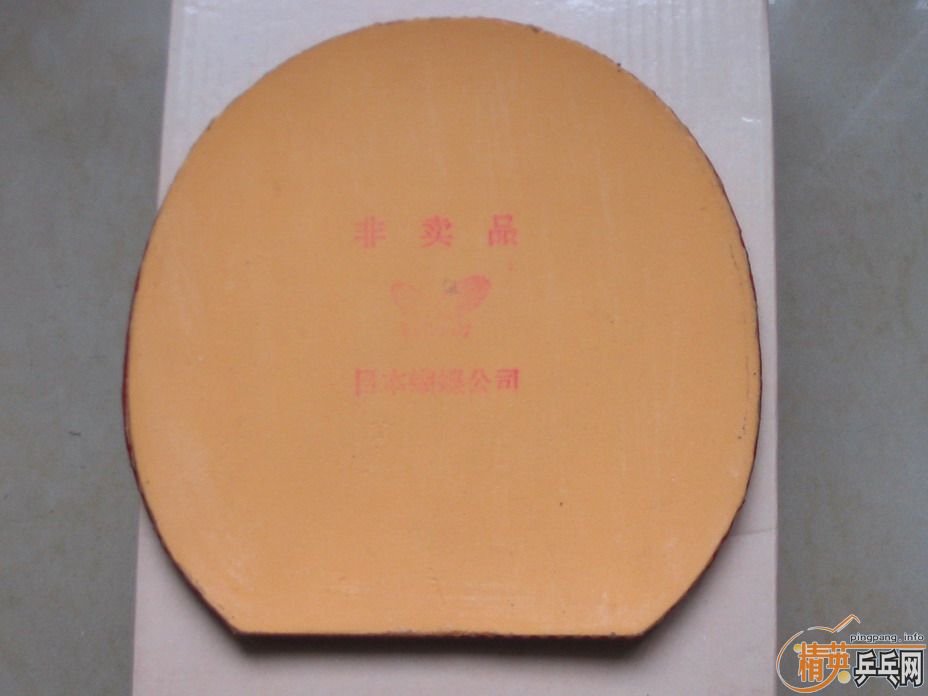 һ��Ӵ�����sriver fx �׽�