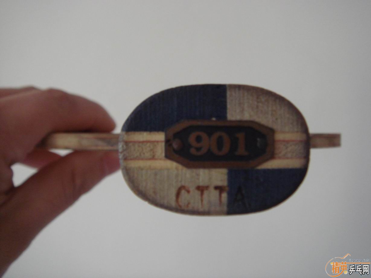 [ͼ]901װ