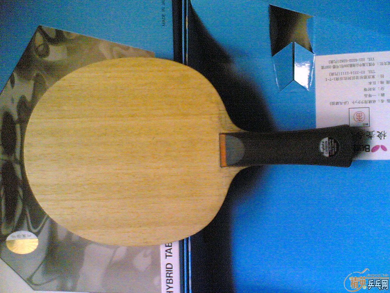 �����Ϳ׷�̼����