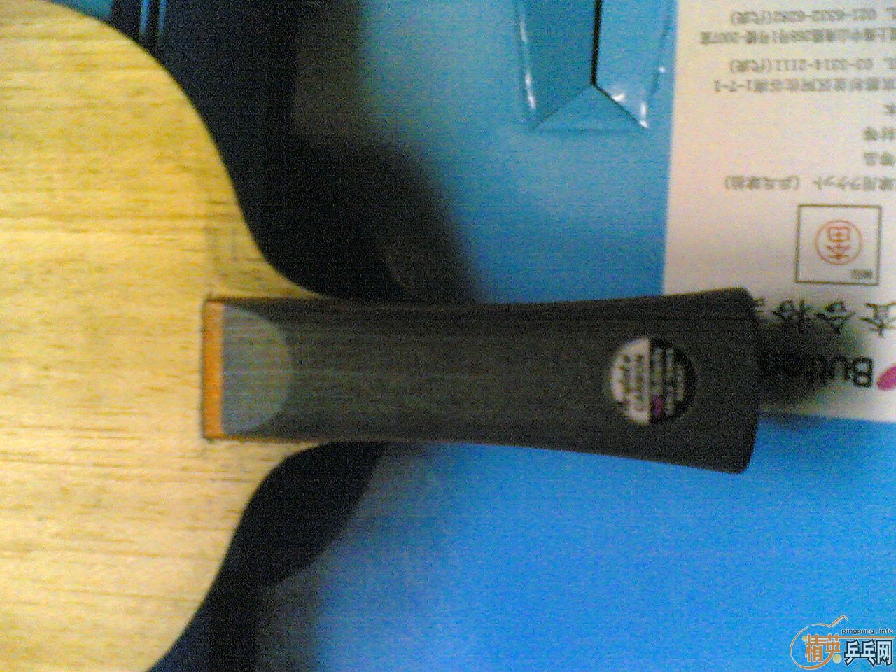 �����Ϳ׷�̼����