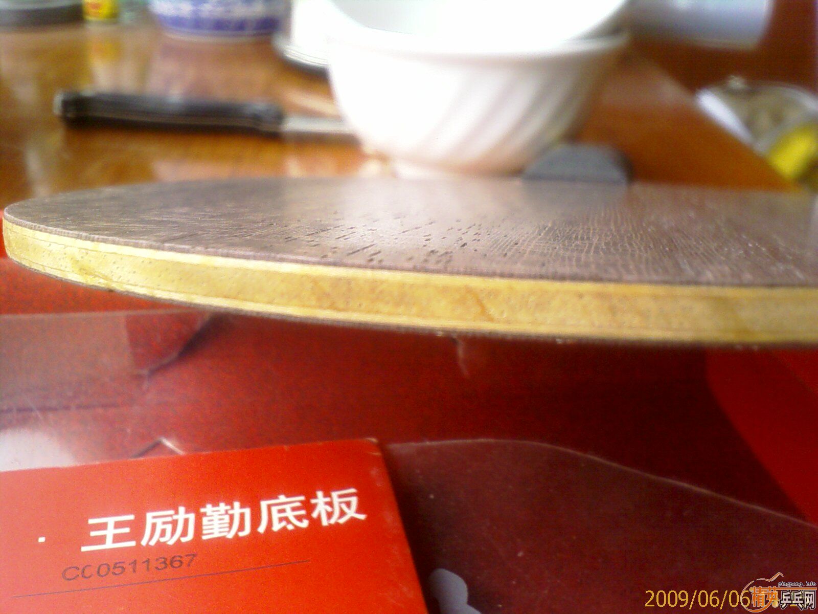 ��һ��05-08������QQ407703531-->����ת��