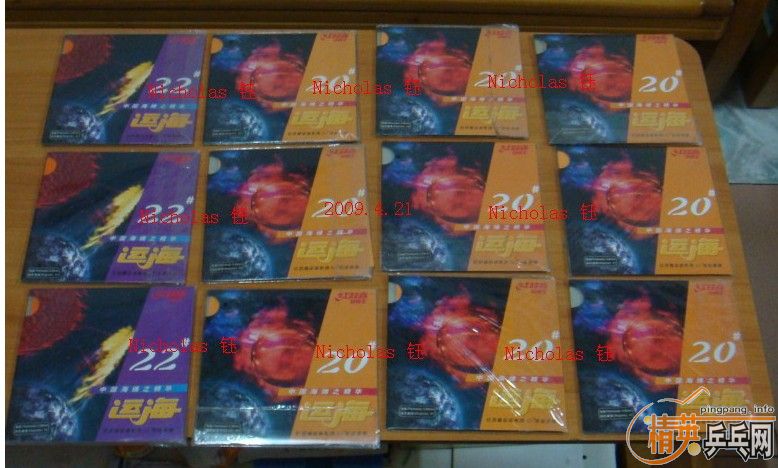 ��ʱ �ؼ۳��㶫�� 6.8������4��û���ؼۺ���Ʒ