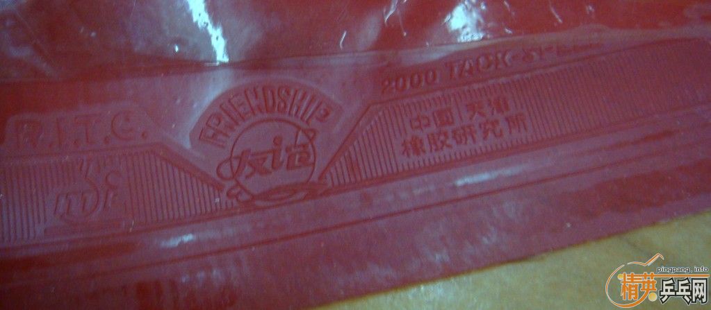 ��ʱ �ؼ۳��㶫�� 6.8������4��û���ؼۺ���Ʒ