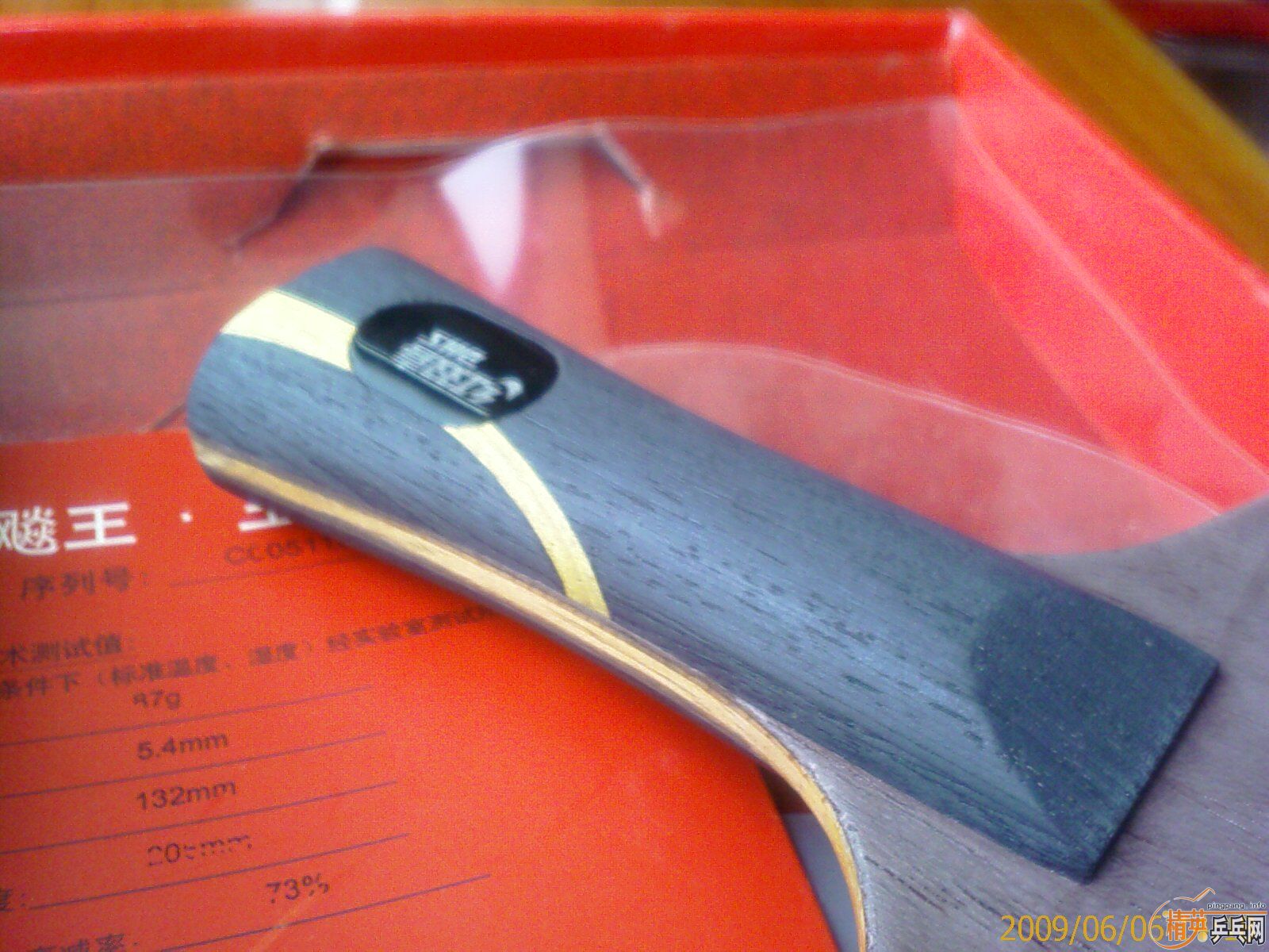 ��һ��05-08������QQ407703531-->����ת��