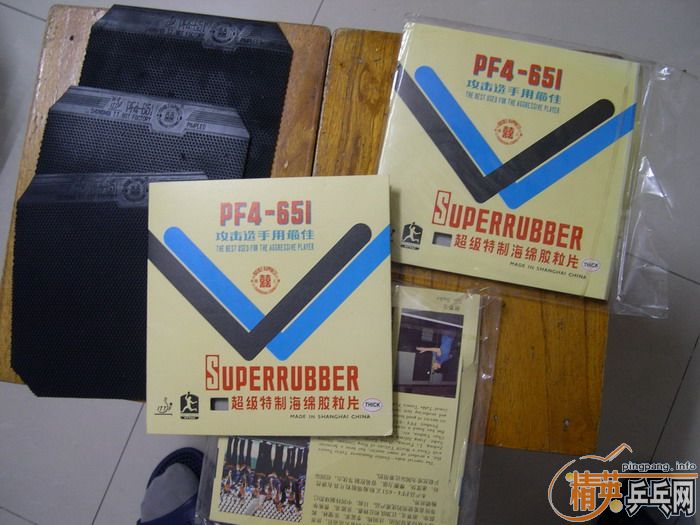 PF4-651ƺེƬɫ12#˫ϲࣩ