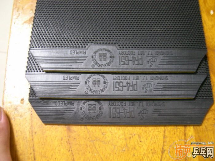 PF4-651ƺེƬɫ12#˫ϲࣩ