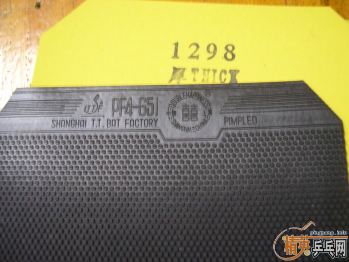PF4-651ƺེƬɫ12#˫ϲࣩ