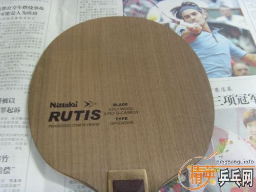 450����˦ ������ RUTIS 5�·ݲ����