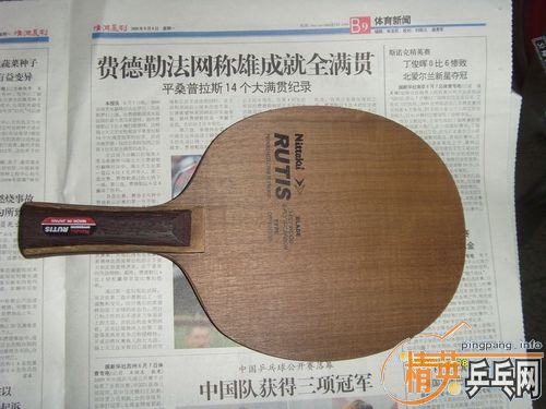 450����˦ ������ RUTIS 5�·ݲ����