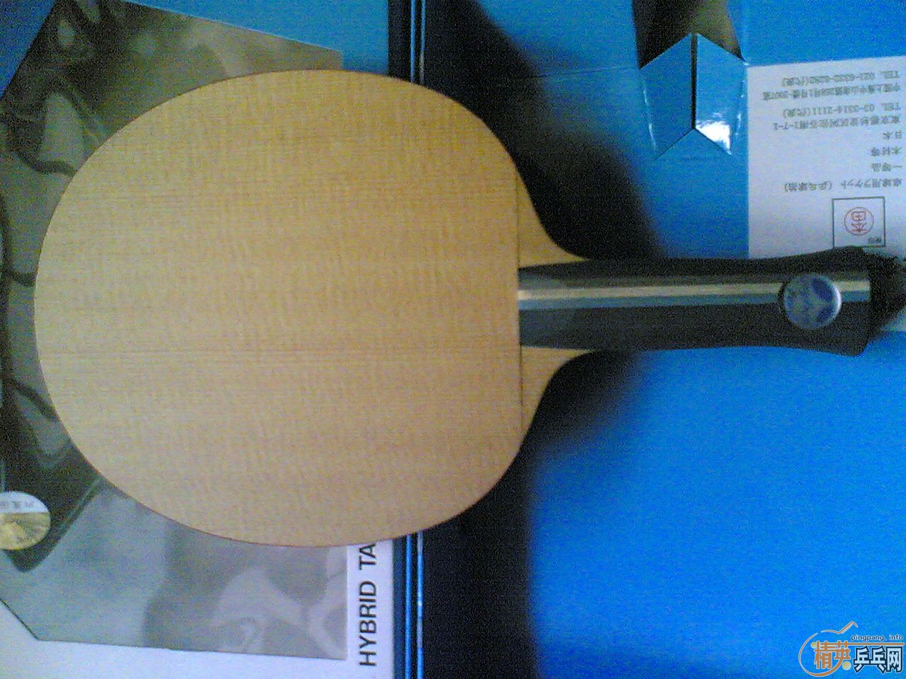 �����Ϳ׷�̼����