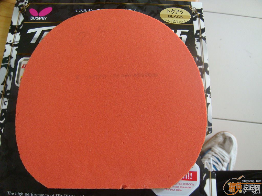 ����tenergy05��tenergy64�׽���רҵ���ù���