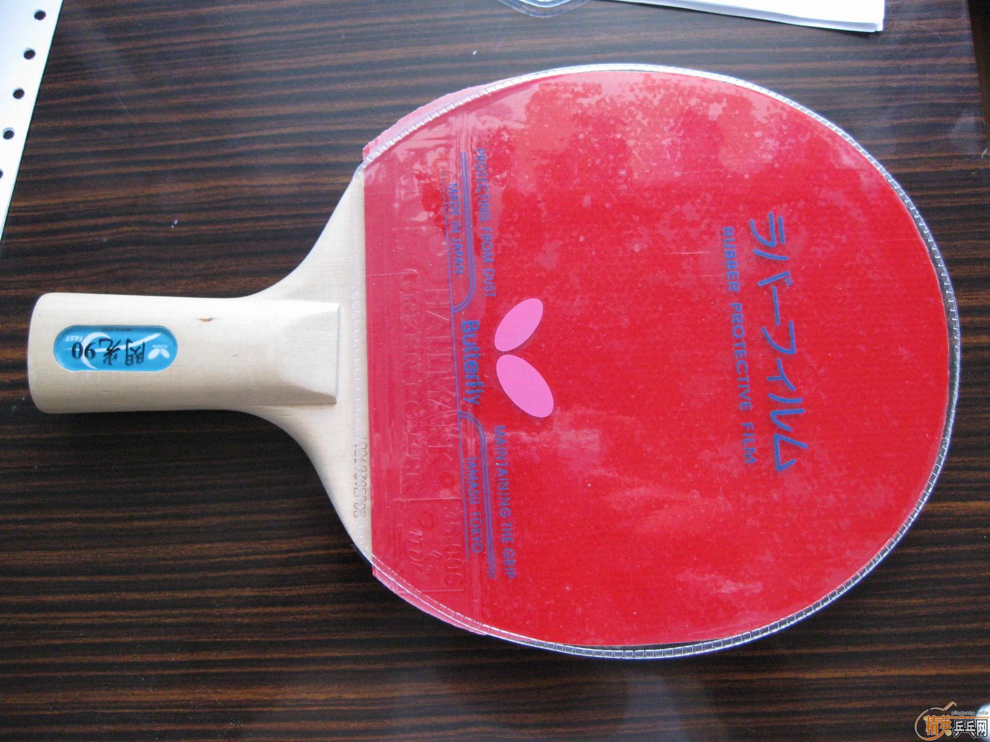 [ԭ��]��������90��350���ˣ�QQ394798323