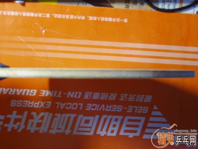 ������zlc(ST)+������TENERGY 64��240Ԫ���ʣ�+������ʮ�־�������160����