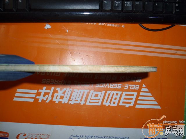 ������zlc(ST)+������TENERGY 64��240Ԫ���ʣ�+������ʮ�־�������160����