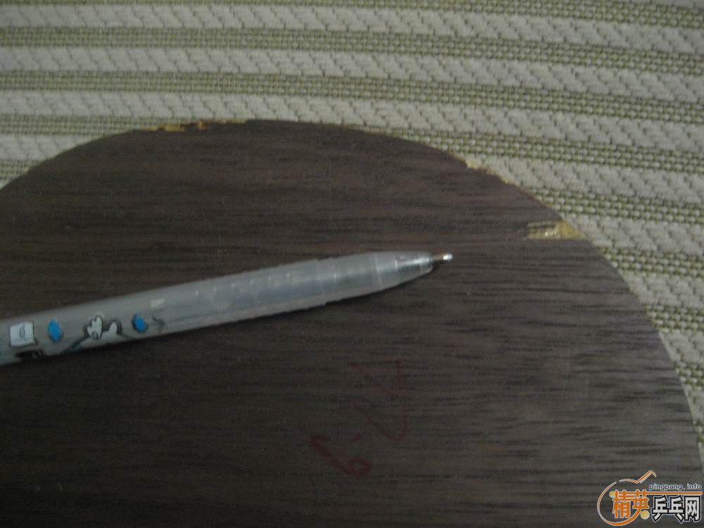 ��ˮ��OC 77.9�� 150Ԫ���� ֧����