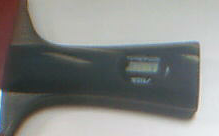 ���ú��Stiga �����Tube Light ��һ��ֱ��