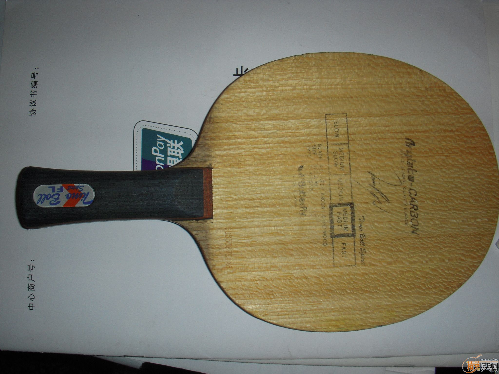 ��ϲ����û�У������Ͽ����