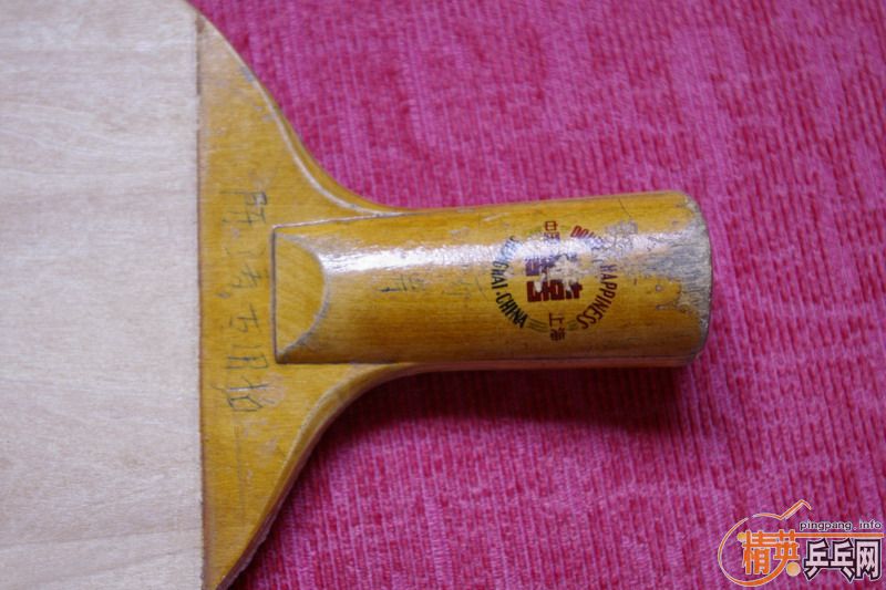 û��R�̱�����Ϻ�˫ϲ.