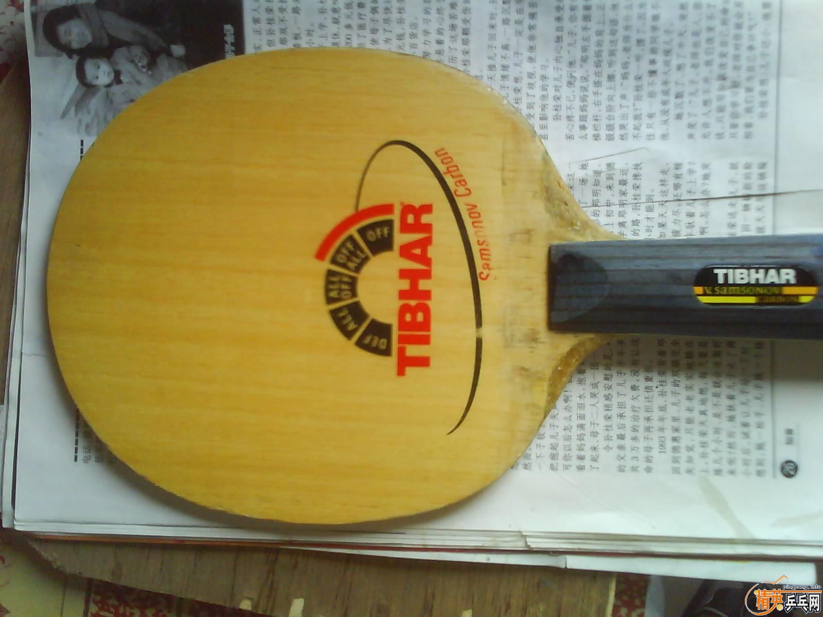 �ĺ�壬����ķ̼�ʣ�260���죻SRIVER-FX-max��50���죻��֧����