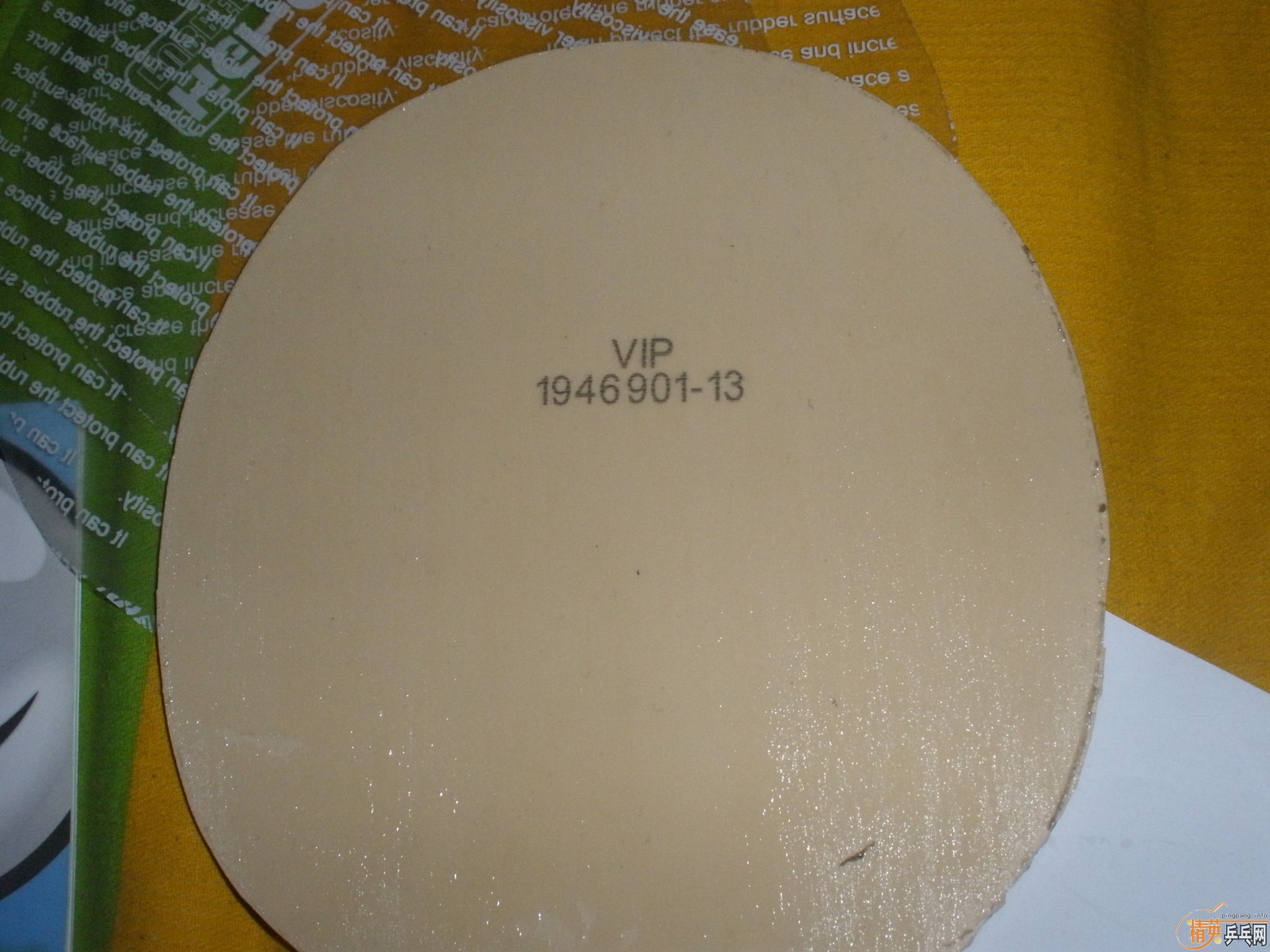 nimbus viproxon500ȽƤͼ˦
