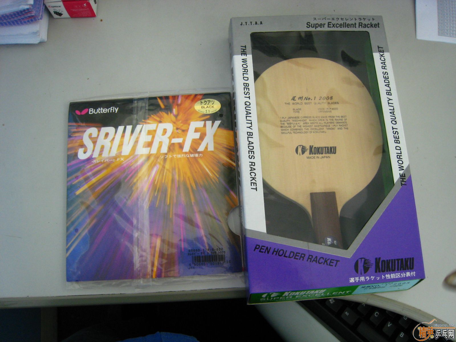 ��KOKUTAKU NO.1 2008 ��ֱ������װ