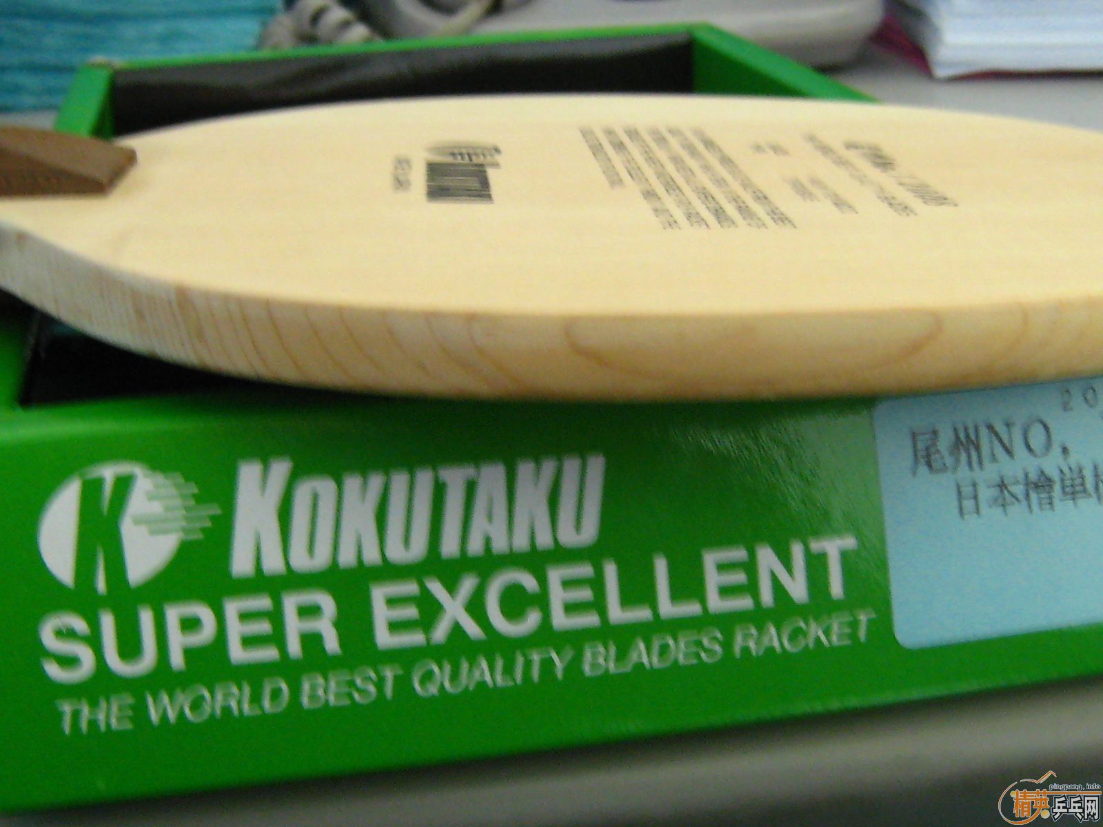 ��KOKUTAKU NO.1 2008 ��ֱ������װ