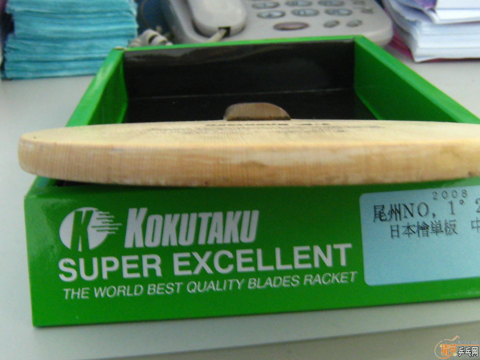 ��KOKUTAKU NO.1 2008 ��ֱ������װ