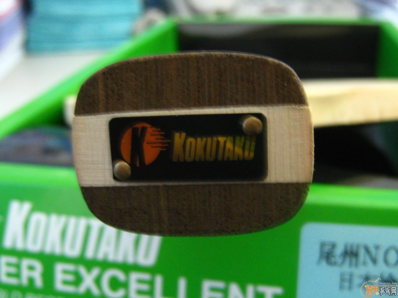 ��KOKUTAKU NO.1 2008 ��ֱ������װ