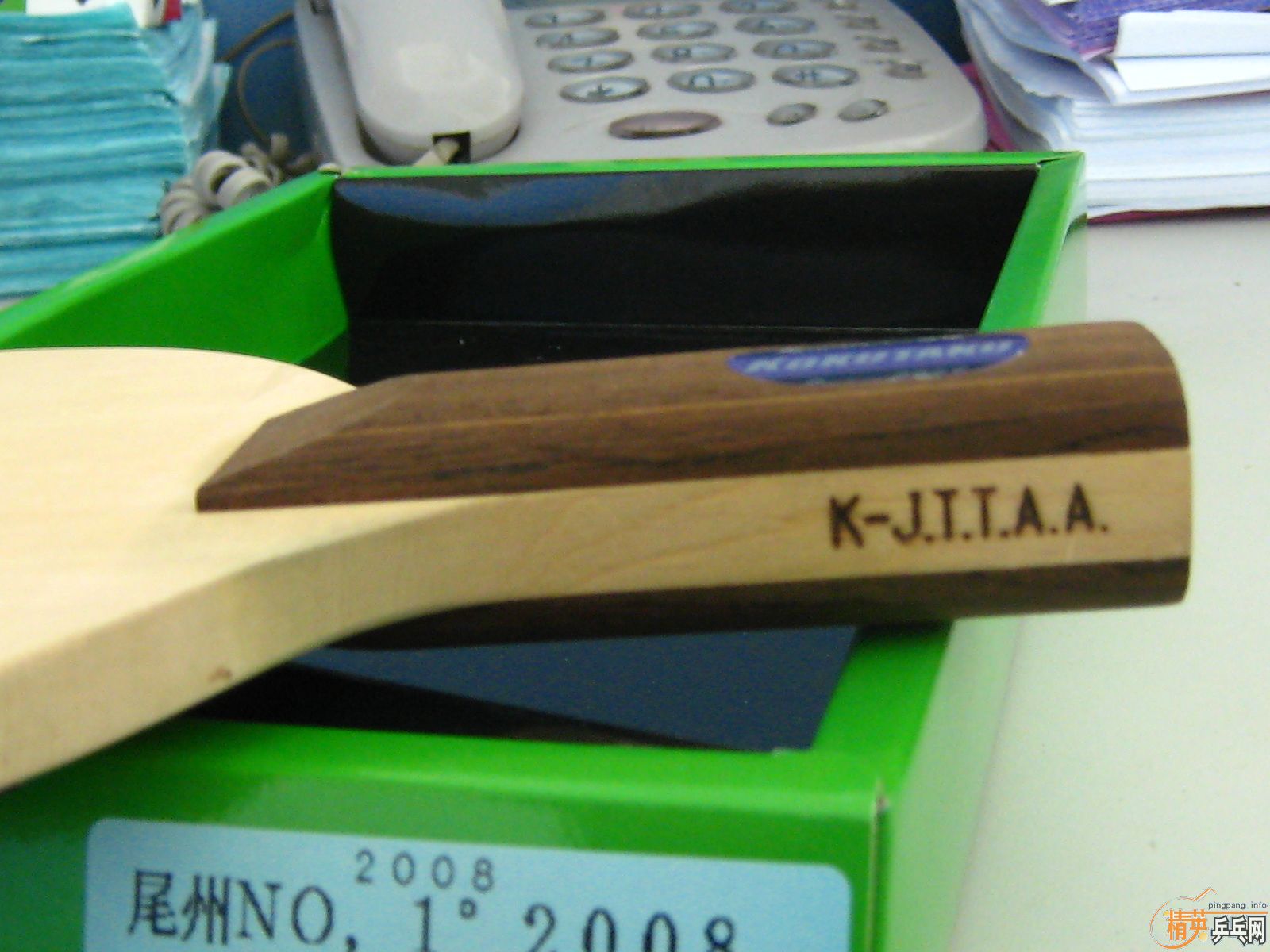 ��KOKUTAKU NO.1 2008 ��ֱ������װ