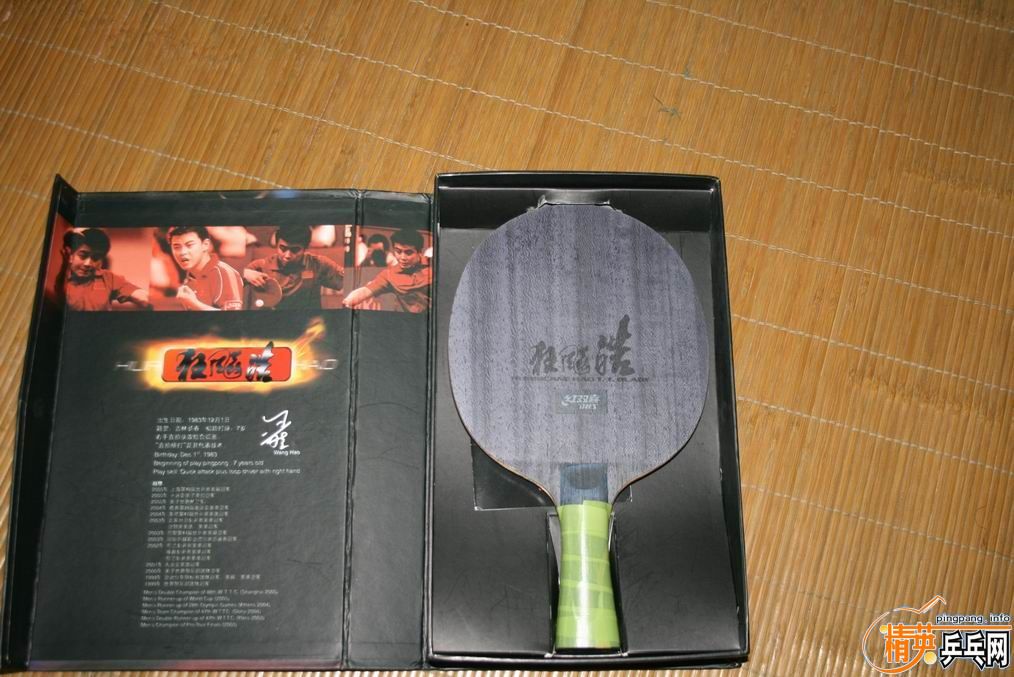 �����������𩻻P700��