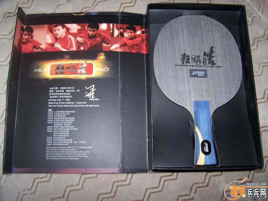 ����400Ԫ��EMS���������ߺ͵������У�