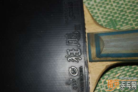 ����ȫ��:729 C-2ֱ��+���3+729-2+˫������+��  ���㻦90Ԫ�����