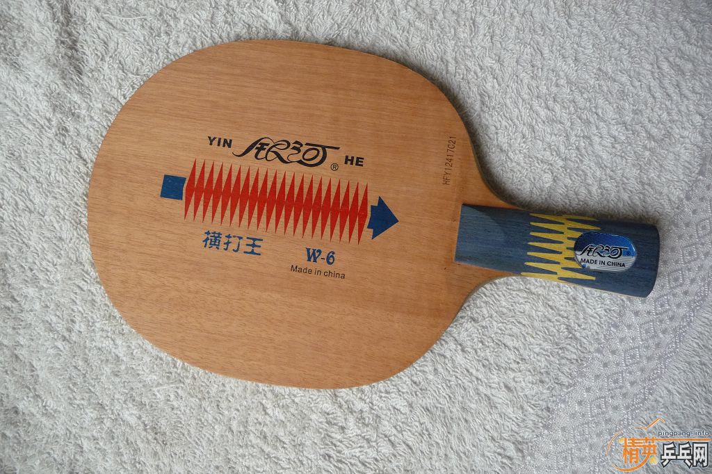 ���7.6��anv-wl