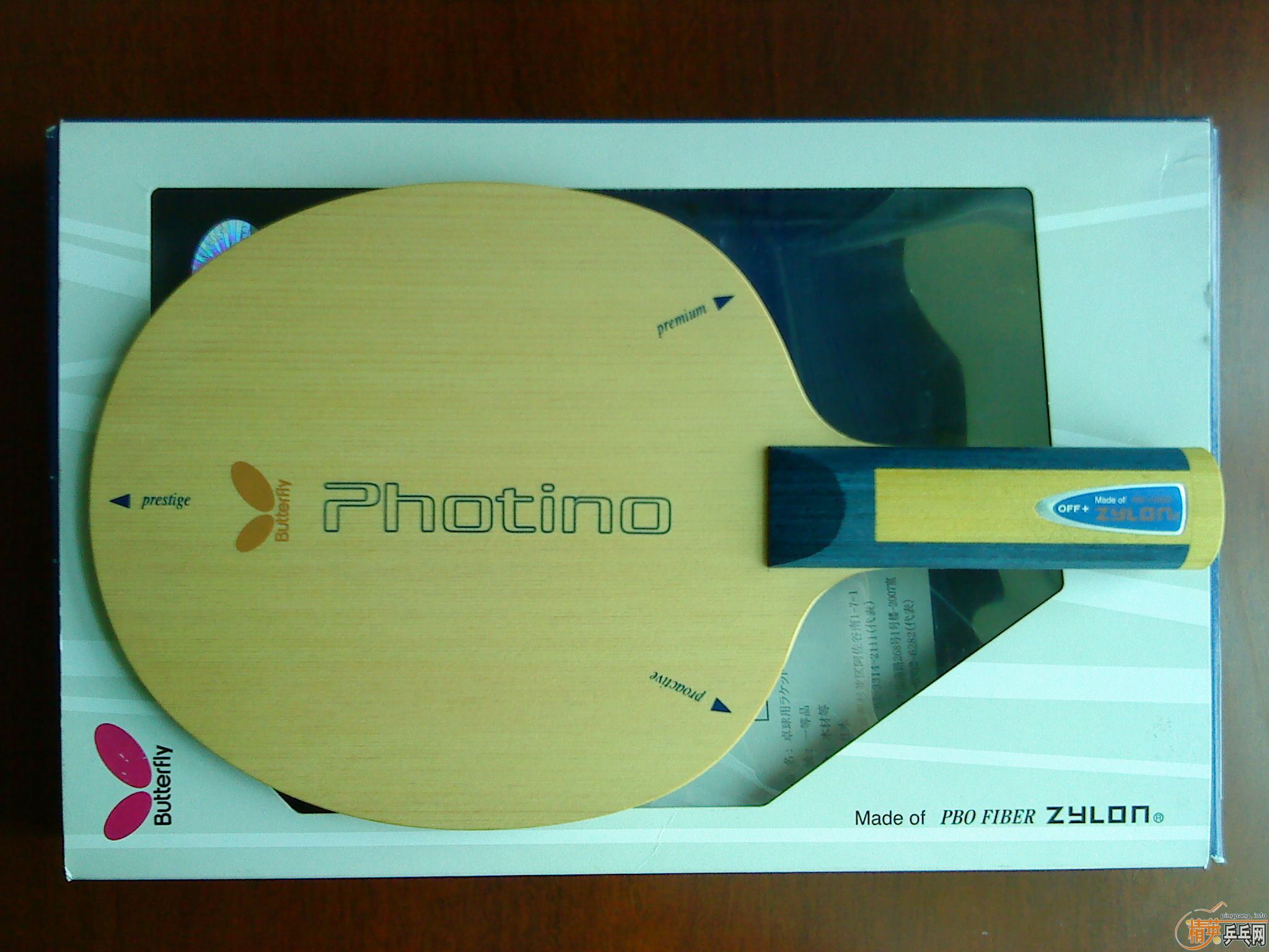 ����ȫ�µĺ���Photino��ST����730����