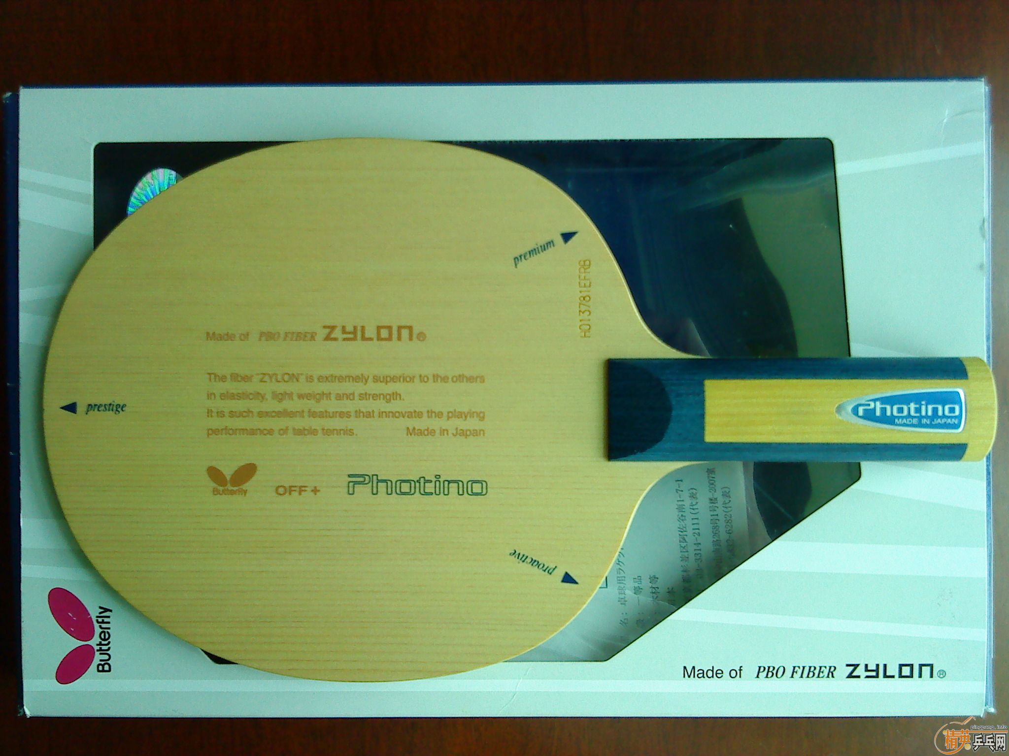 ����ȫ�µĺ���Photino��ST����730����