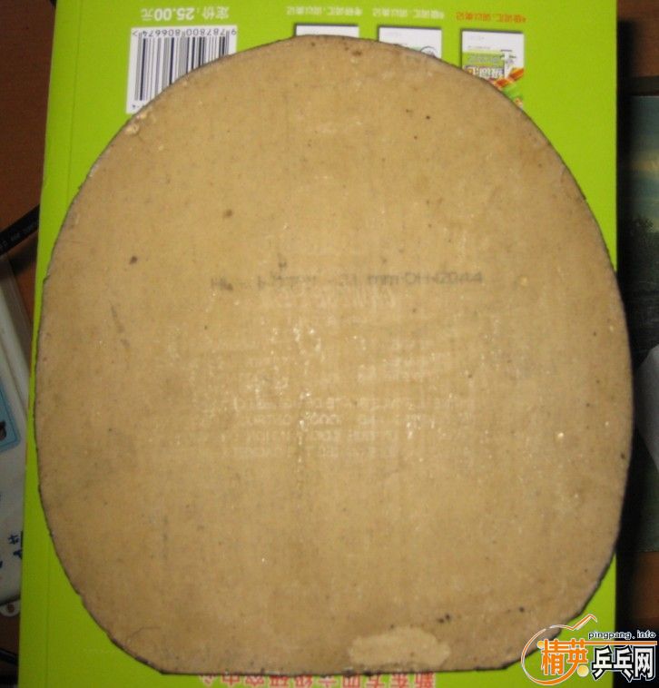 9�´�� 95��729����