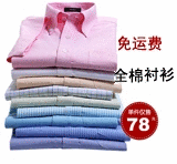 ����ע�⣡��ͼ�ˣ���������˦�� ���� oc+���������ճ!��+cj8000���Ƚ�ճ����250�� ��ճ�Ŀ���+cj8000 ��������֧������֧����������