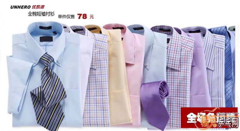 ��������ͼ�ˣ���������Stiga ����OC�������ã�,һ���׽���1֧�߼��ֹ� ���  ����֧��������