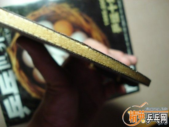 [ԭ��]����Ž���08��9.4�¿��������˲���Ӧ�ͼ۳���