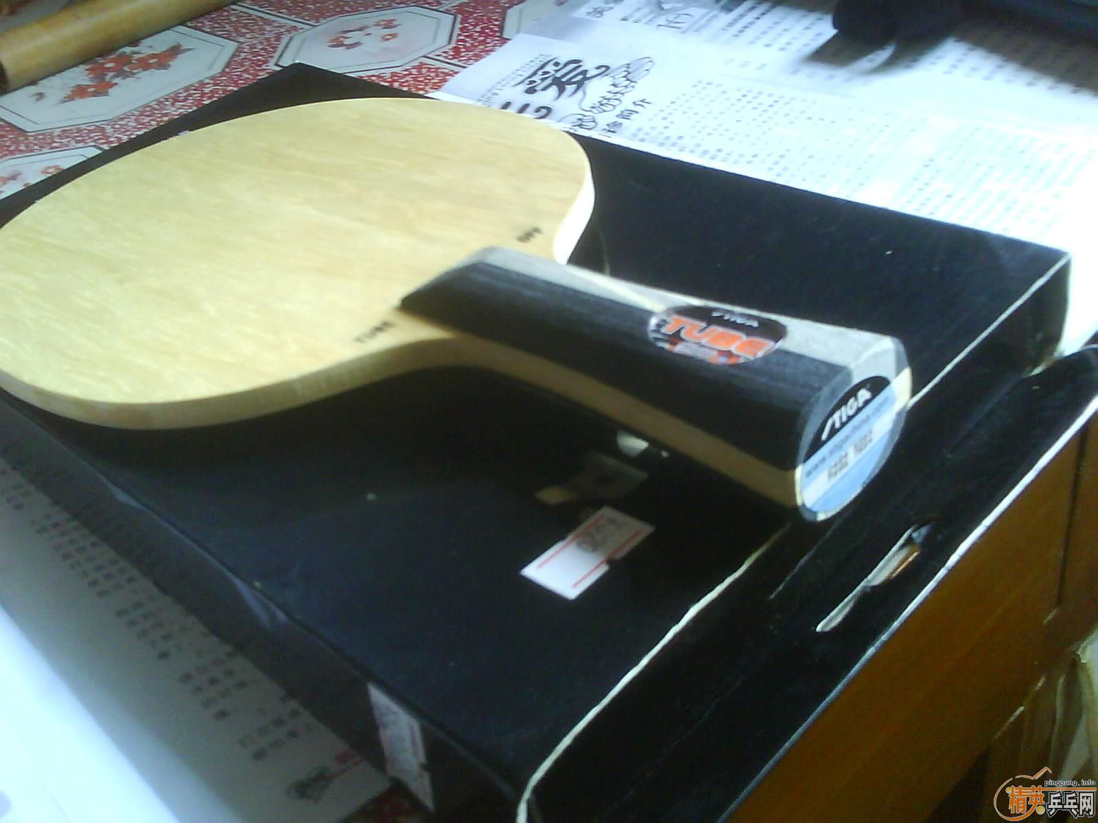 ������ľ����TO��230��ˮEG��170����֧������