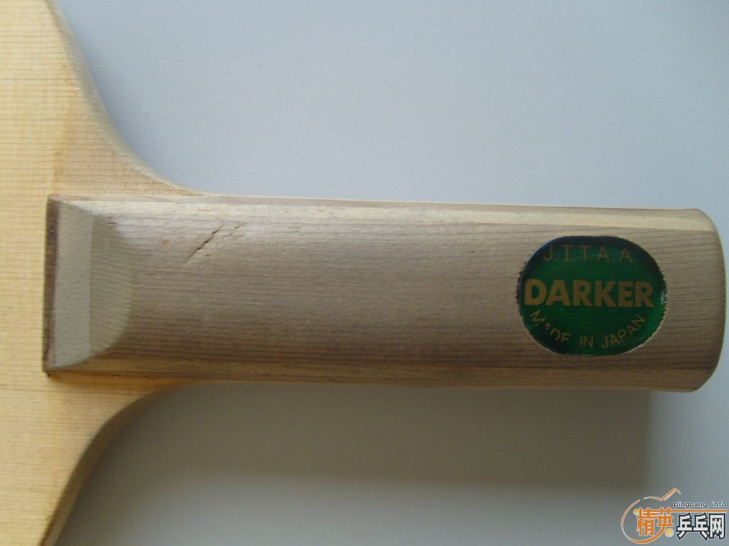 ���� ÷�� ST�ֱ���DARK 70 ST�ֱ�