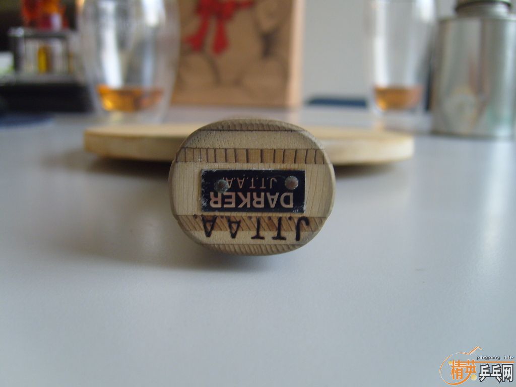 ���� ÷�� ST�ֱ���DARK 70 ST�ֱ�